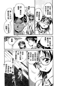 第31頁圖