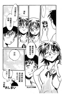 第43頁圖