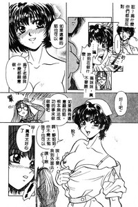 第51頁圖