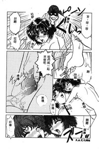 第55頁圖