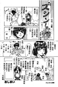 第59頁圖