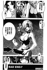 第79頁圖