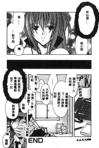 第91頁圖
