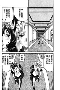 第99頁圖