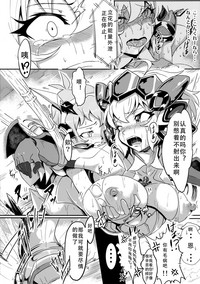 第19頁圖