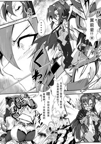 第7頁圖