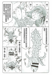 第19頁圖