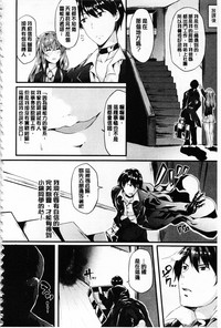 第159頁圖