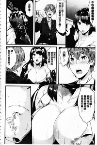 第163頁圖