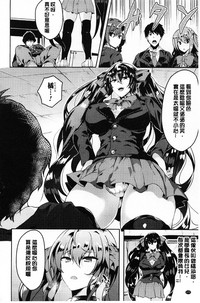 第179頁圖
