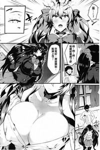 第183頁圖