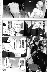 第211頁圖