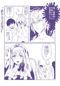 第215頁圖