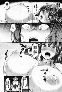 第71頁圖
