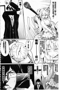 第75頁圖