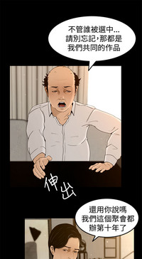 第111頁圖