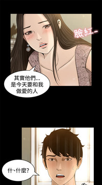 第131頁圖