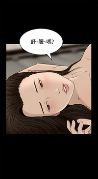 第159頁圖