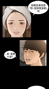 第167頁圖