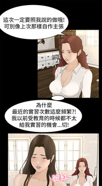 第23頁圖