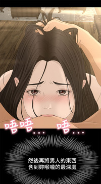 第39頁圖
