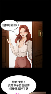 第75頁圖