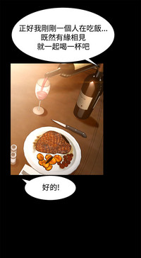 第83頁圖