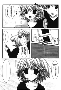 第115页图