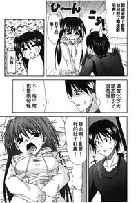 第131页图