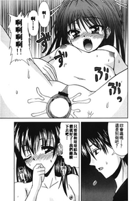 第135页图
