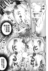 第147页图