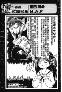 第159页图