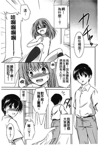 第15页图