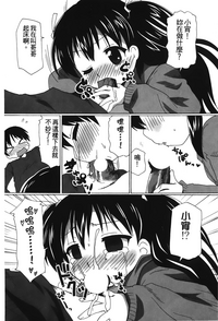 第31页图