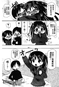第43页图