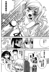 第55页图