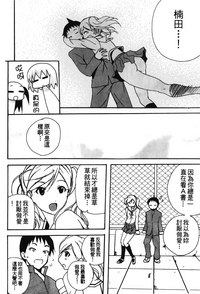 第59页图