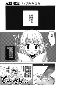 第67页图