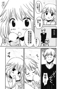 第71页图