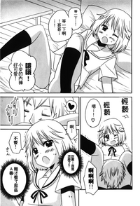 第75页图