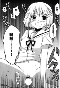 第83页图
