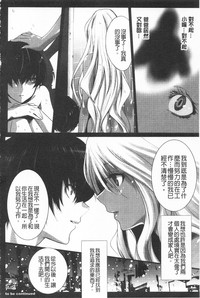 第111頁圖
