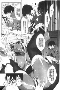 第119頁圖