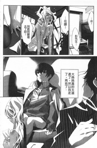 第127頁圖