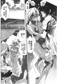 第163頁圖