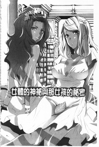 第23頁圖