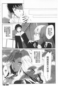 第75頁圖