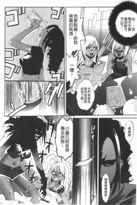 第79頁圖