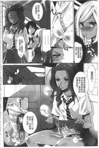 第7頁圖