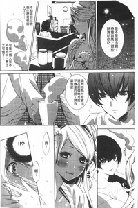 第99頁圖
